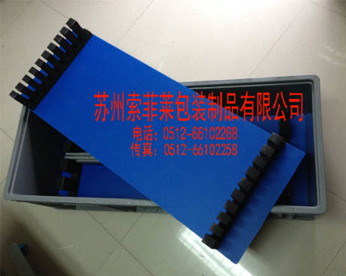 真空氣淬工件